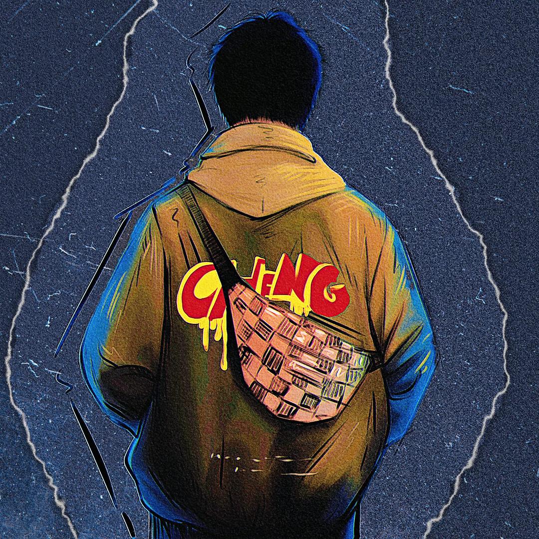 起床困难症
