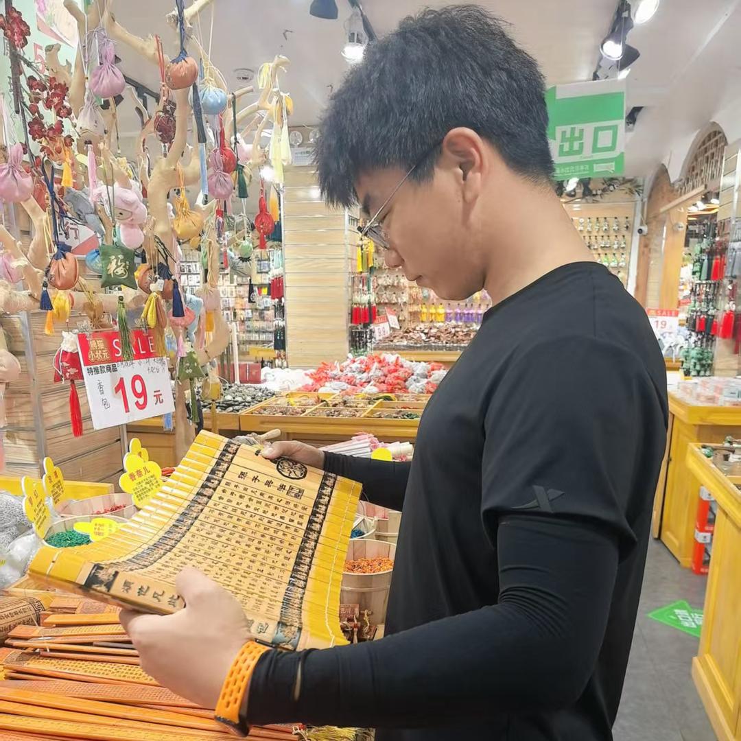小五哥哥