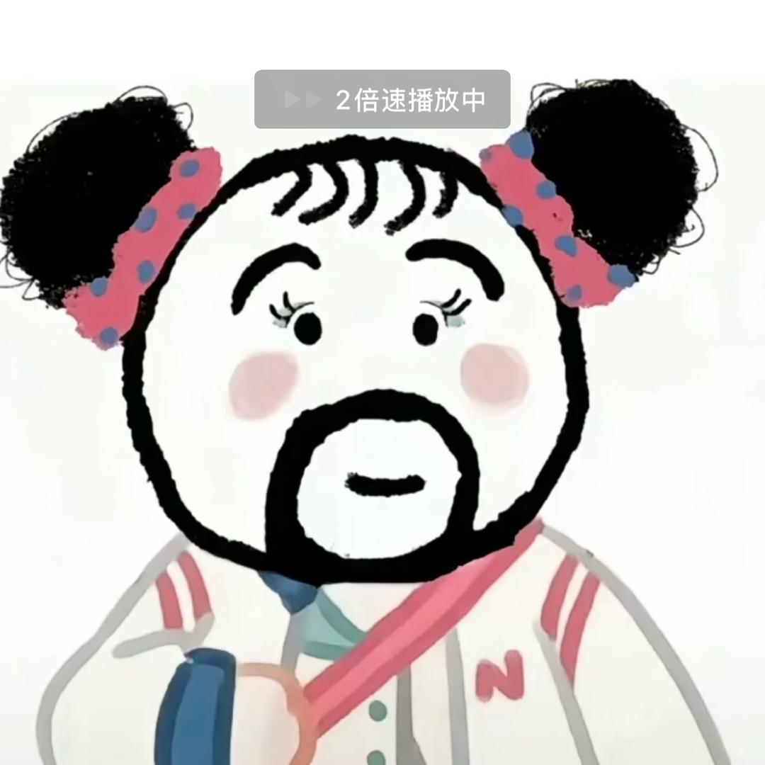 小锦鲤