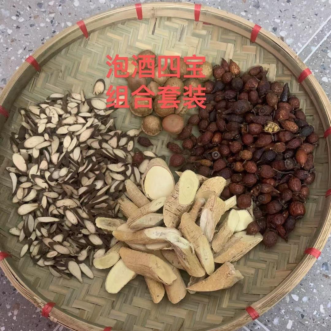 阿福滋补坊