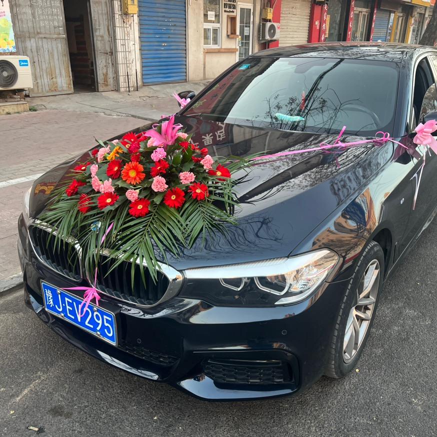 清丰孔政婚庆车队
