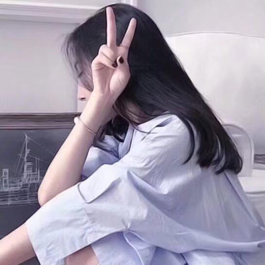张温柔.