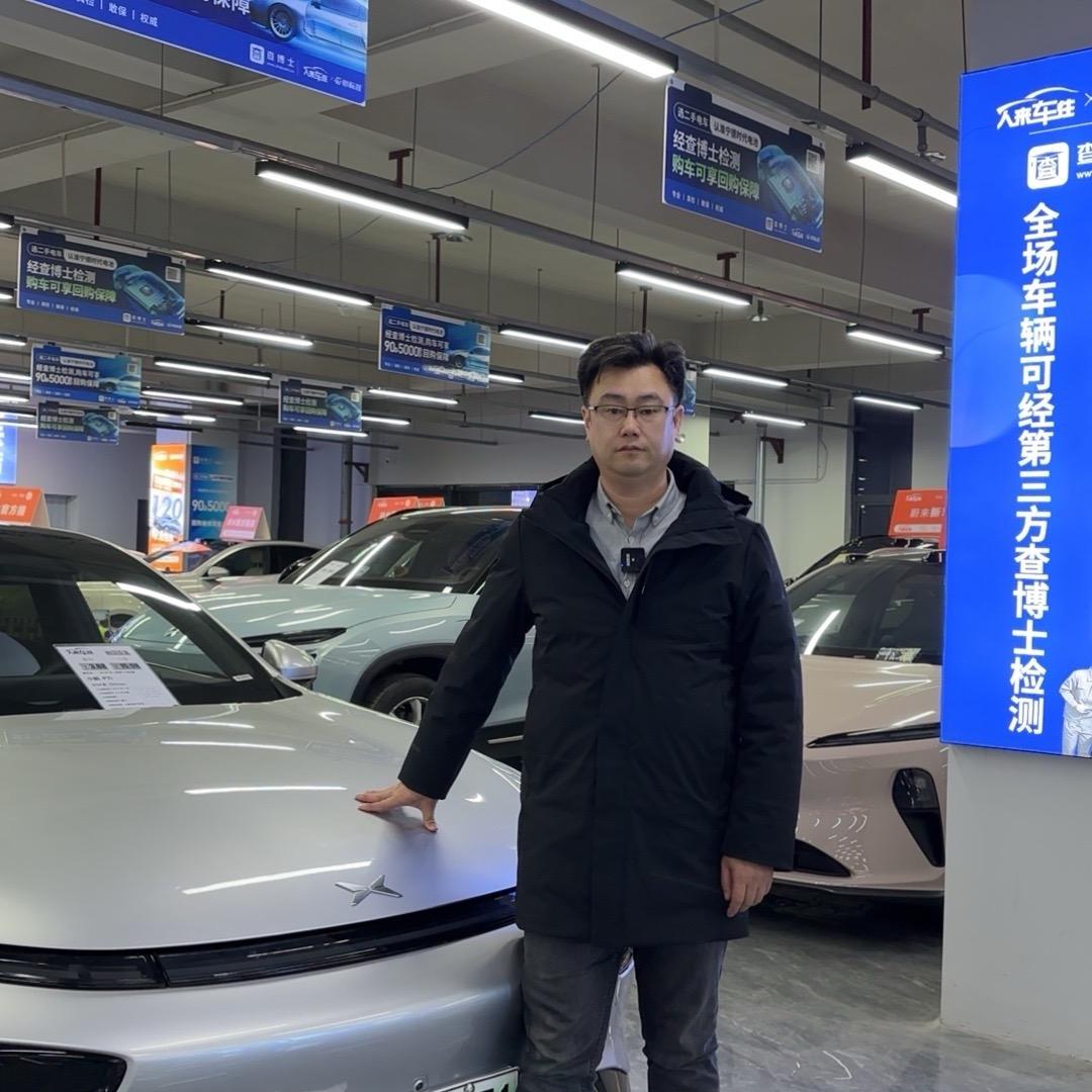 小鹏专卖（芮哥）