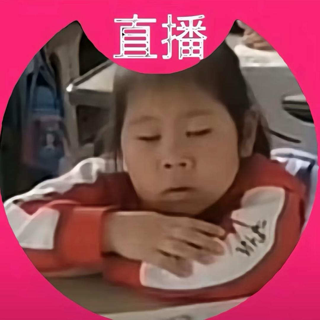 人机王