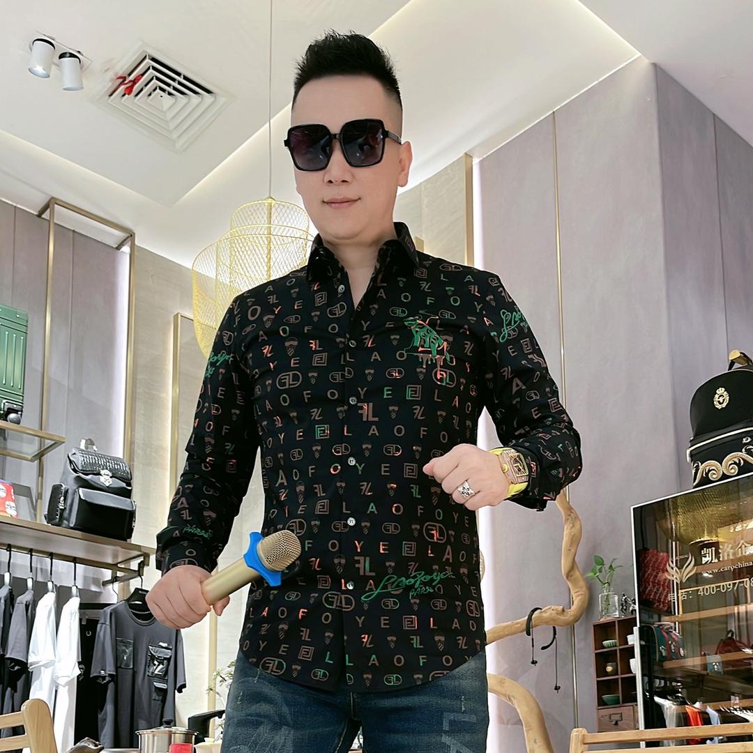 福州腾达男装林建恩