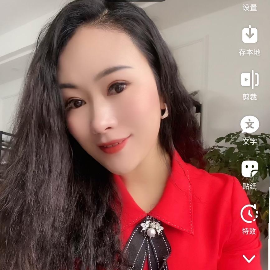 雅舍丽阁美颜养生馆