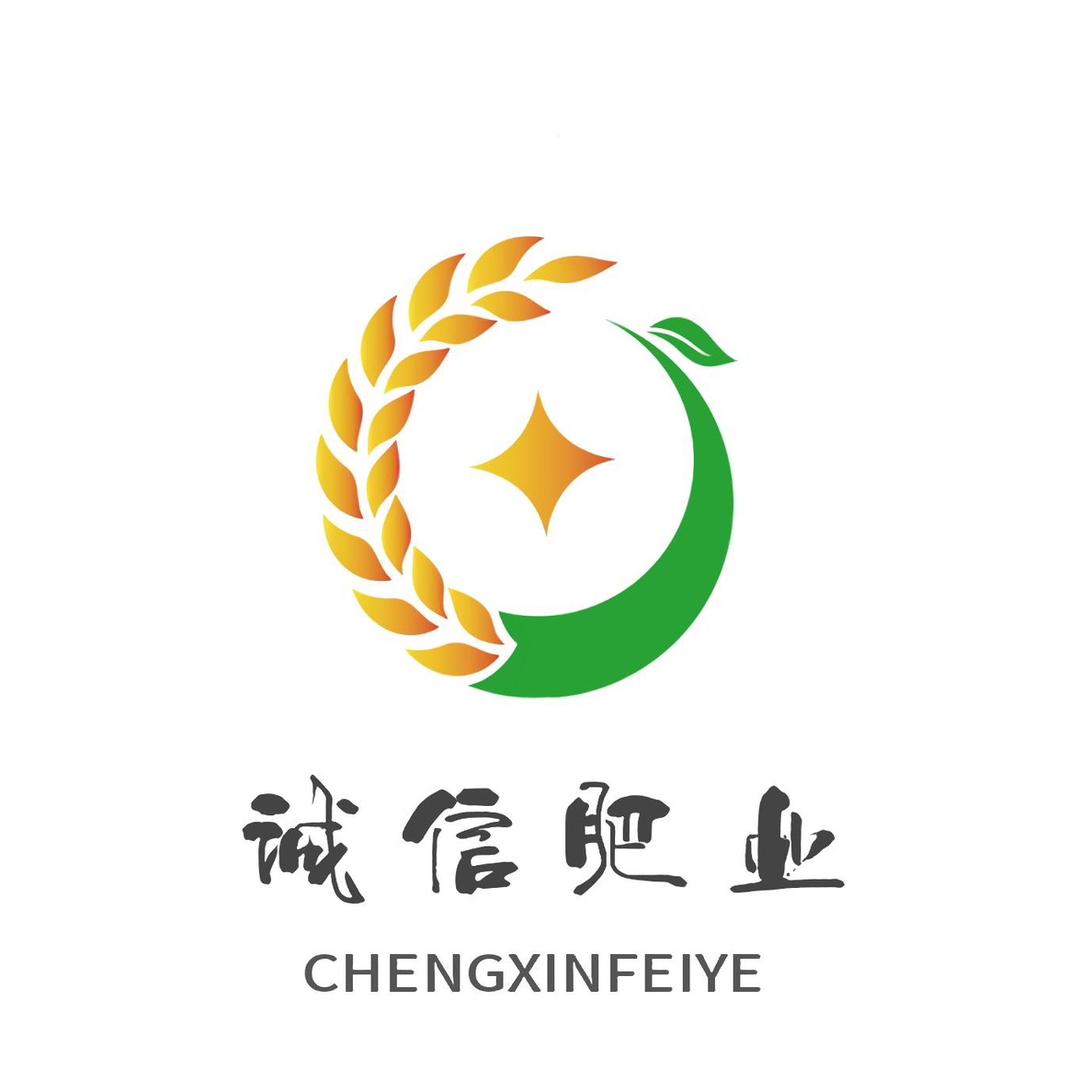 延边诚信肥业有限公司