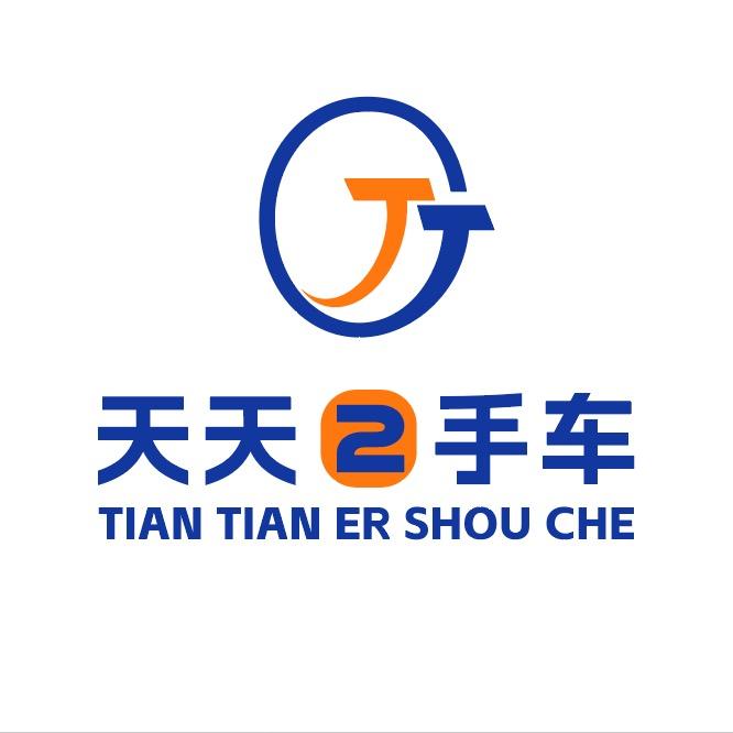 兰州新区天天代步2手车