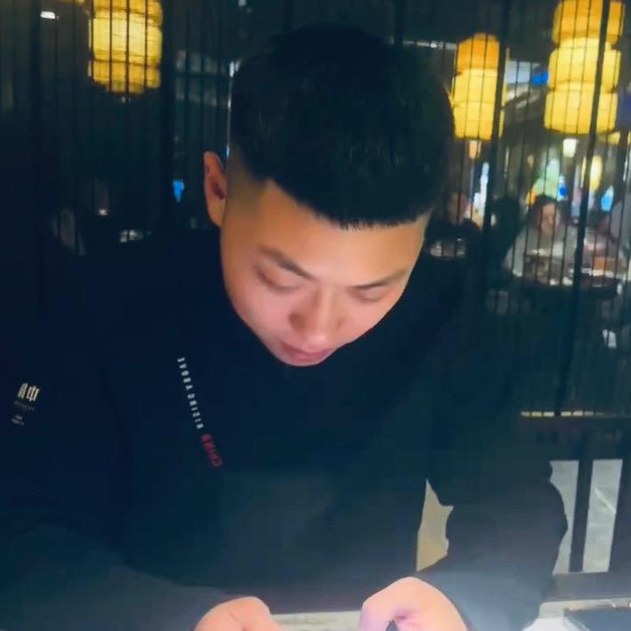 小宇