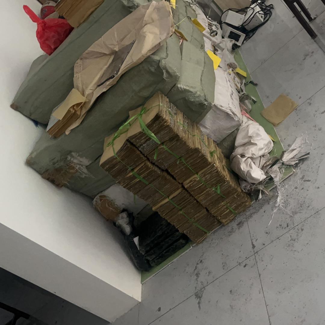 元宝纸加工欢迎合作
