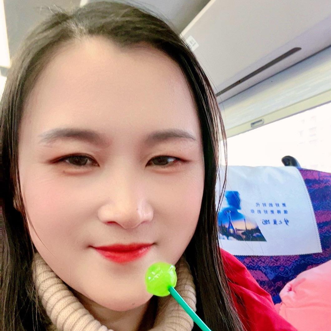 幺妹儿