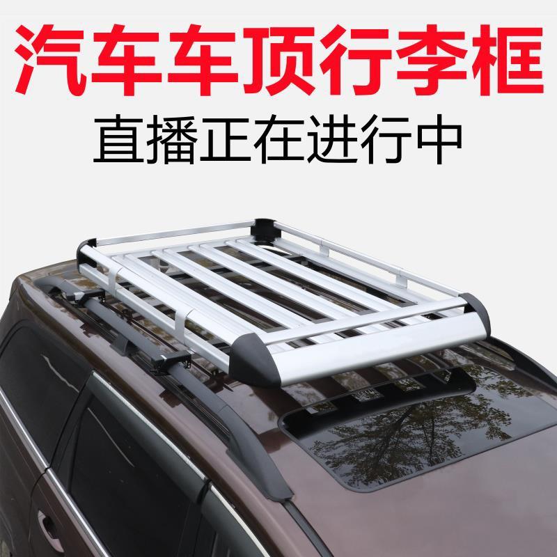 柯箭汽车零部件旗舰店