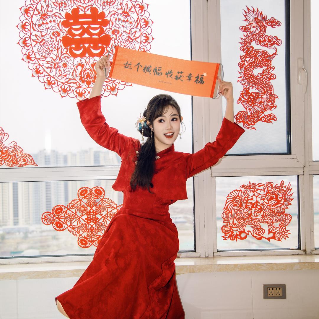 阿郁公主
