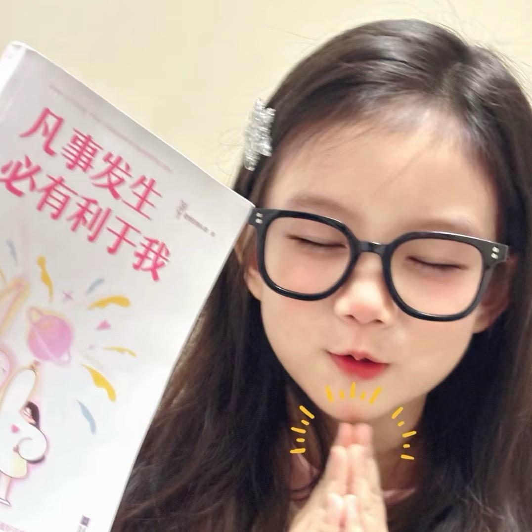 高冷的布丁椰奶