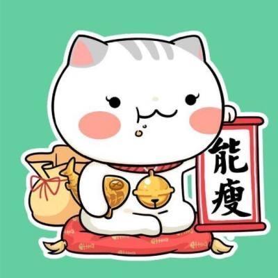 王艳勇