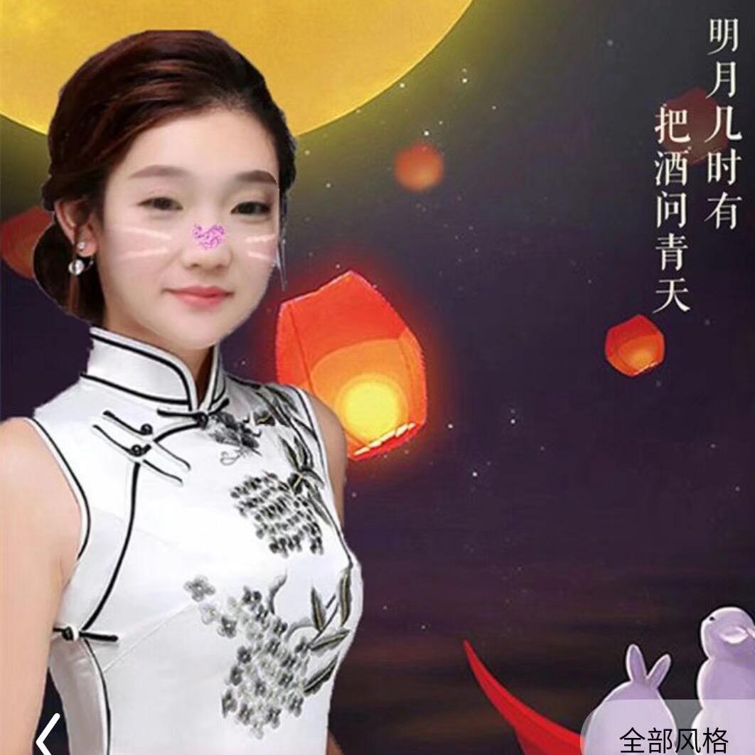 阳阳