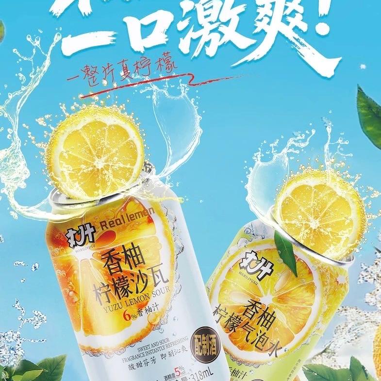 天可锦食品生活坊