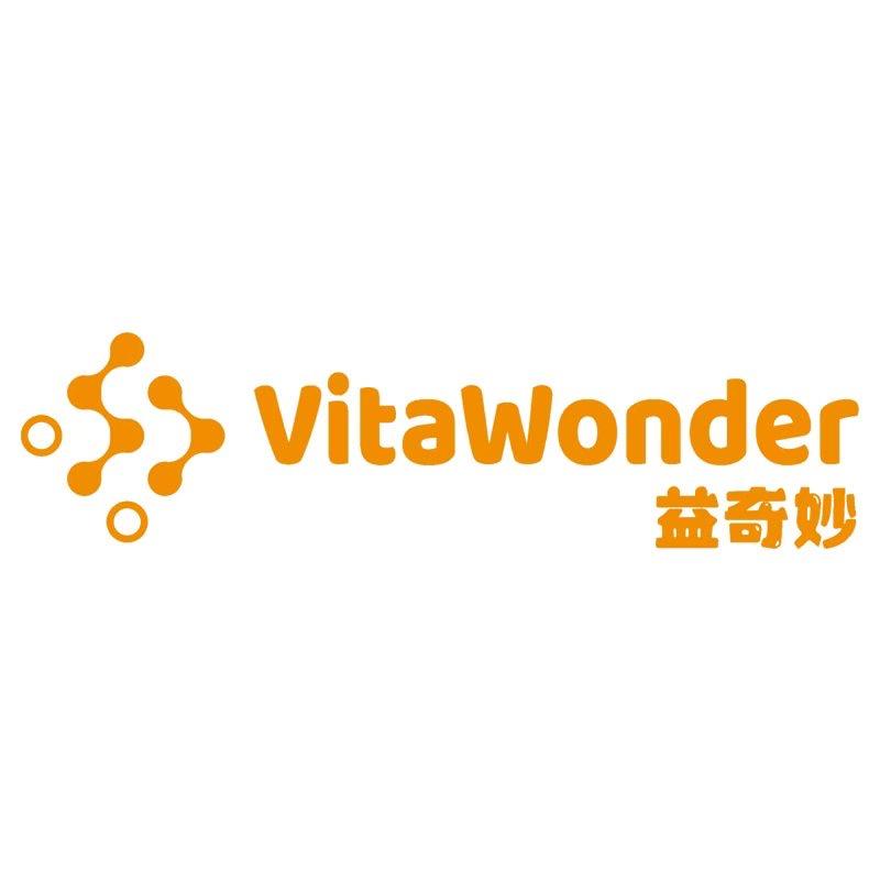 益奇妙VitaWonder