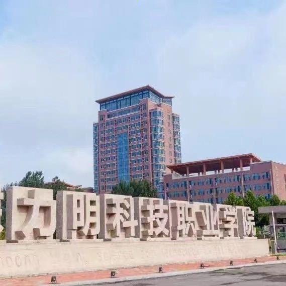 力明🐎老师