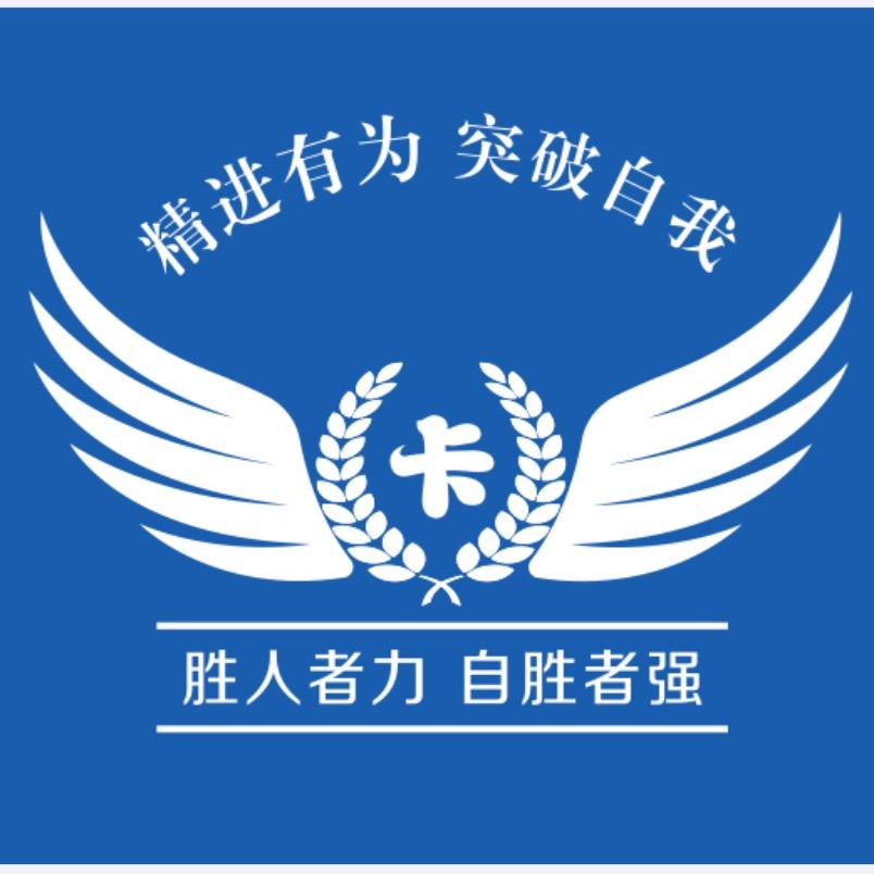 教育叙事