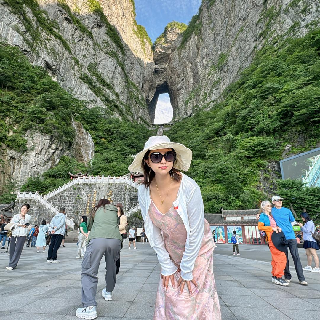 知涵说房