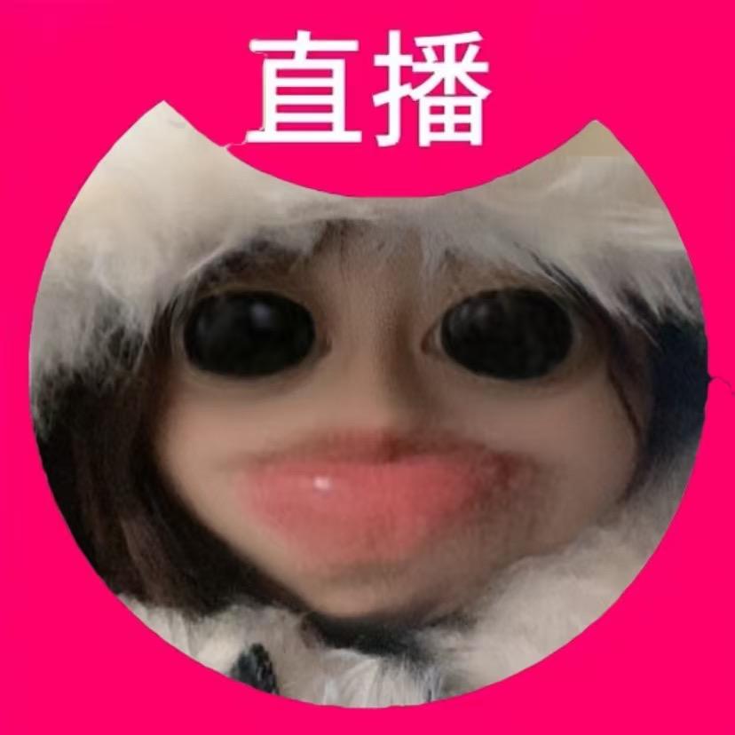 痛续