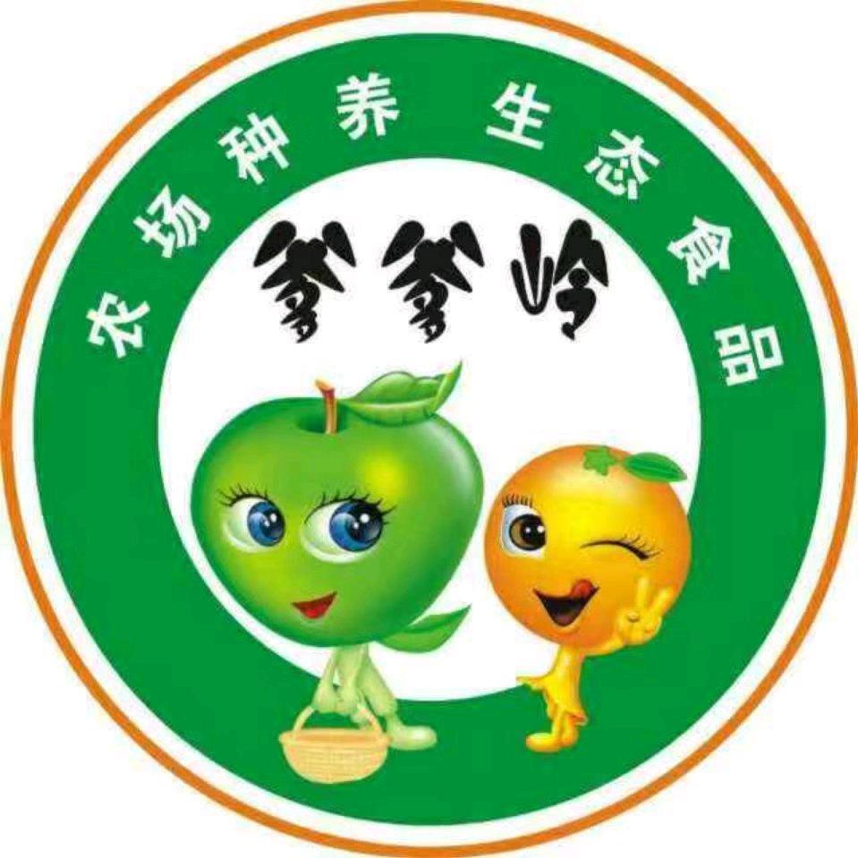 爹爹岭农场
