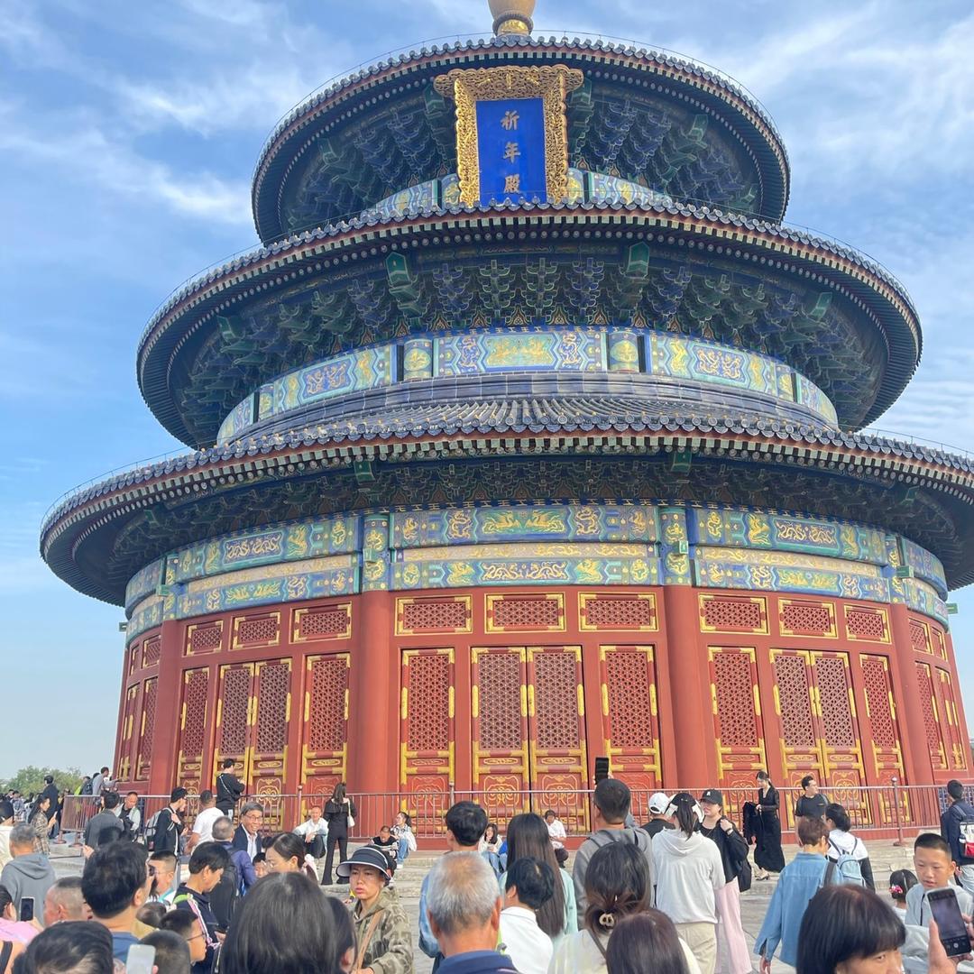 今天暴富