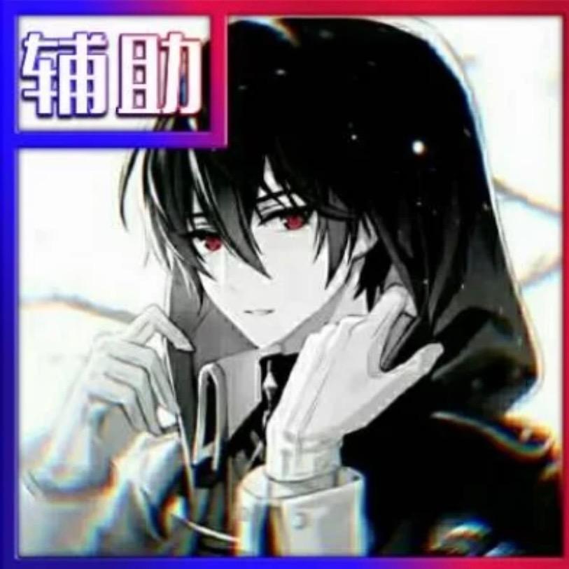 漫漫