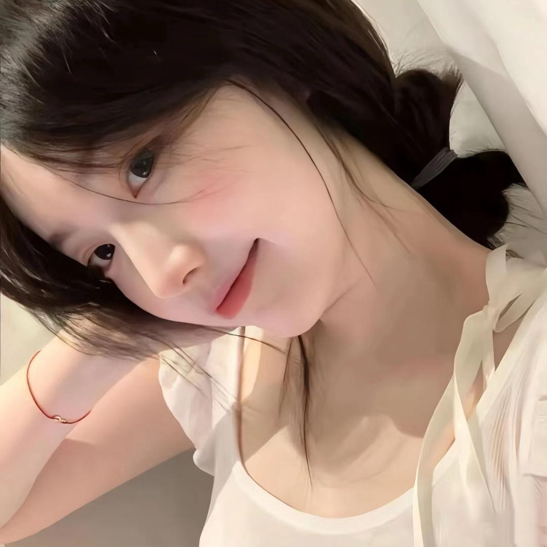 未言