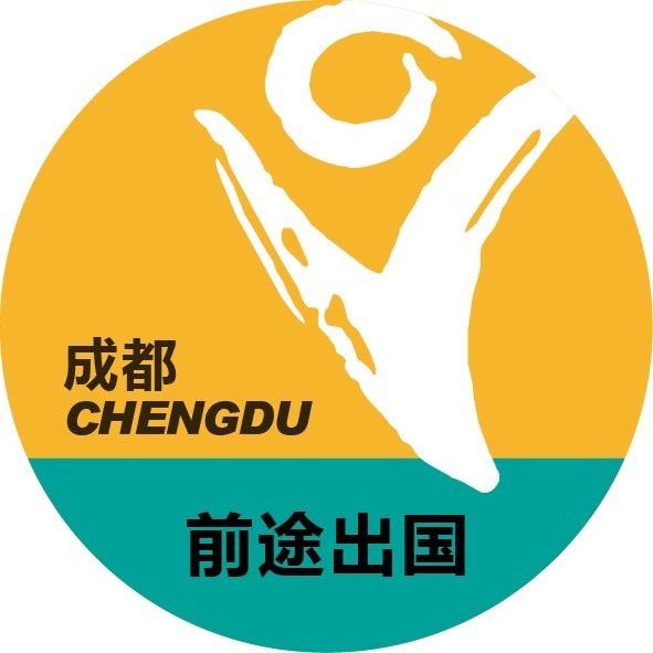 成都新东方前途出国-留学咨询