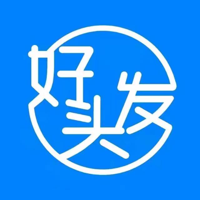 小王脱发自救