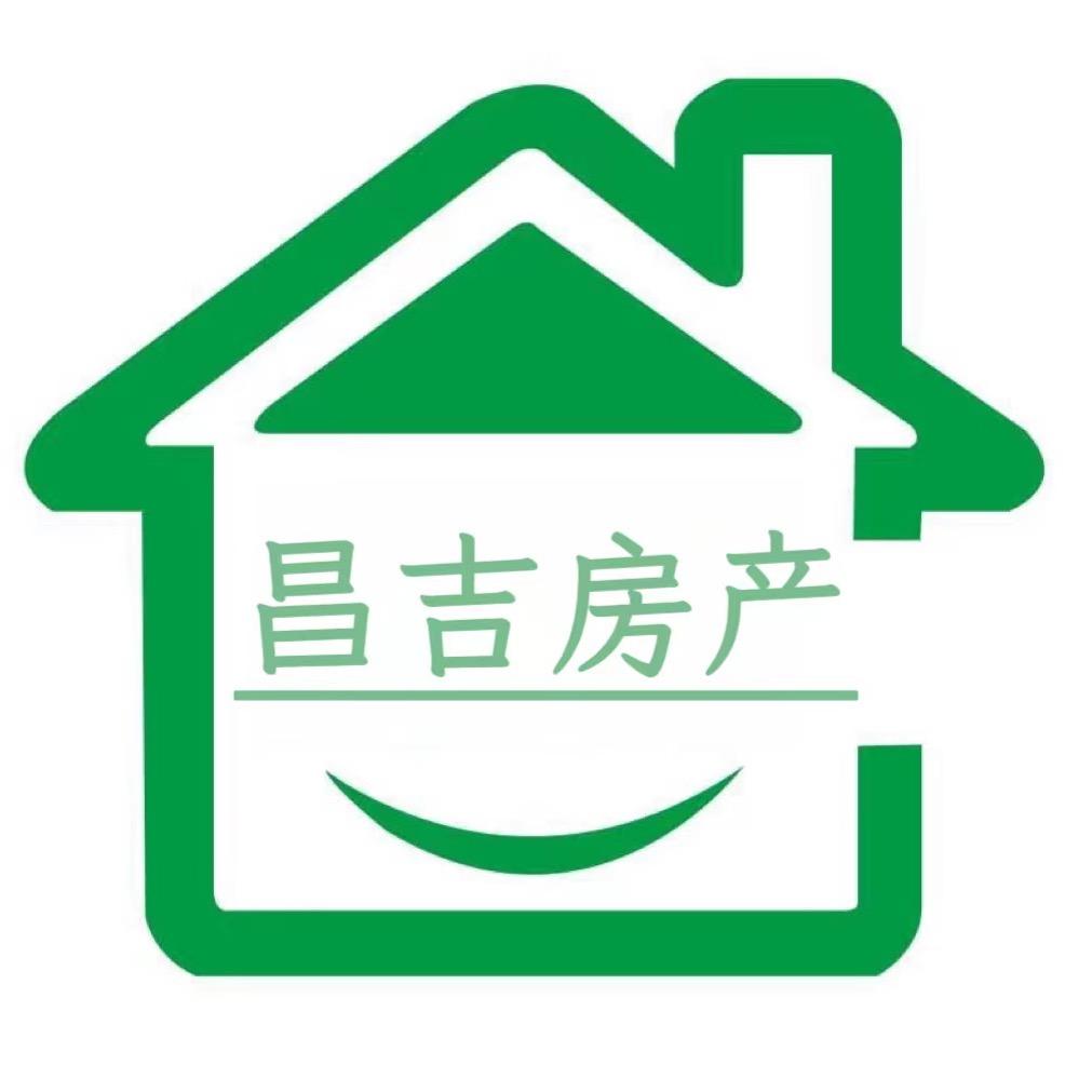 昌吉市安宏居商务服务部（个体工商户）