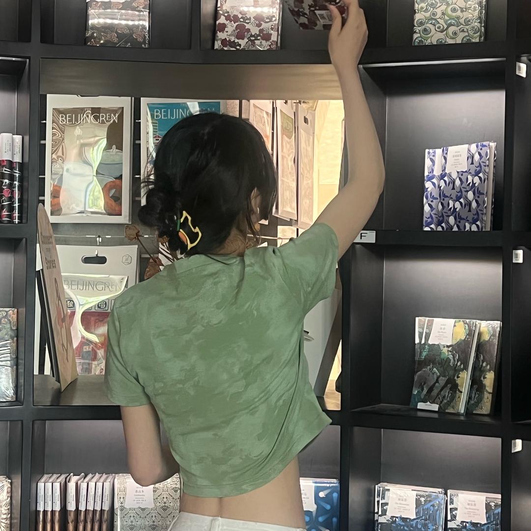 珺宝
