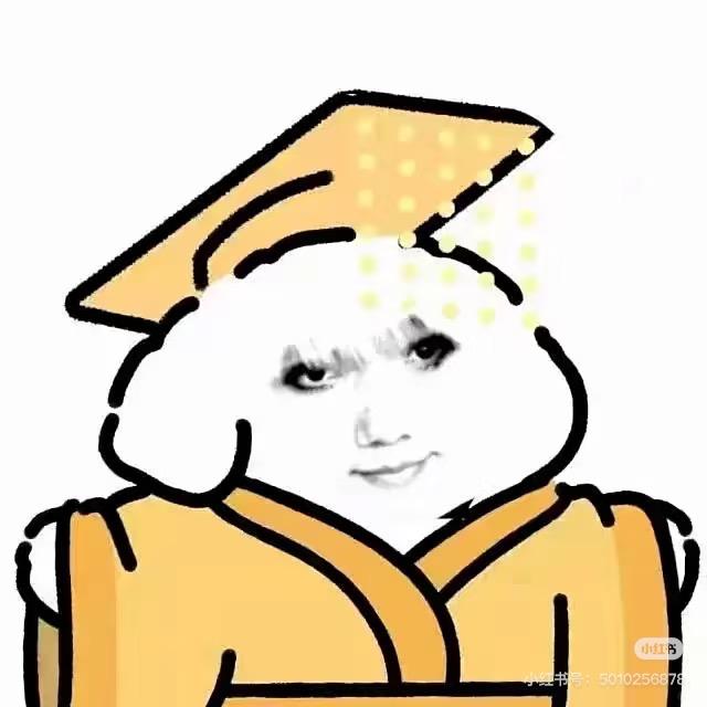 活人微亖