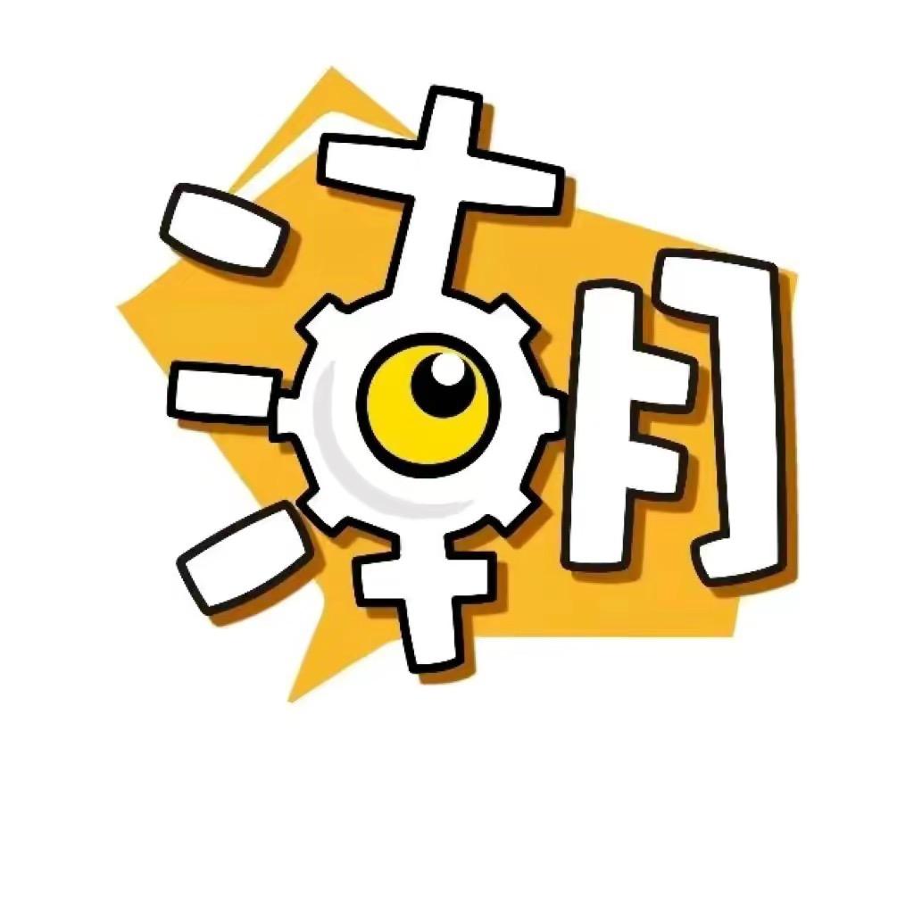 潮生活考证咨询