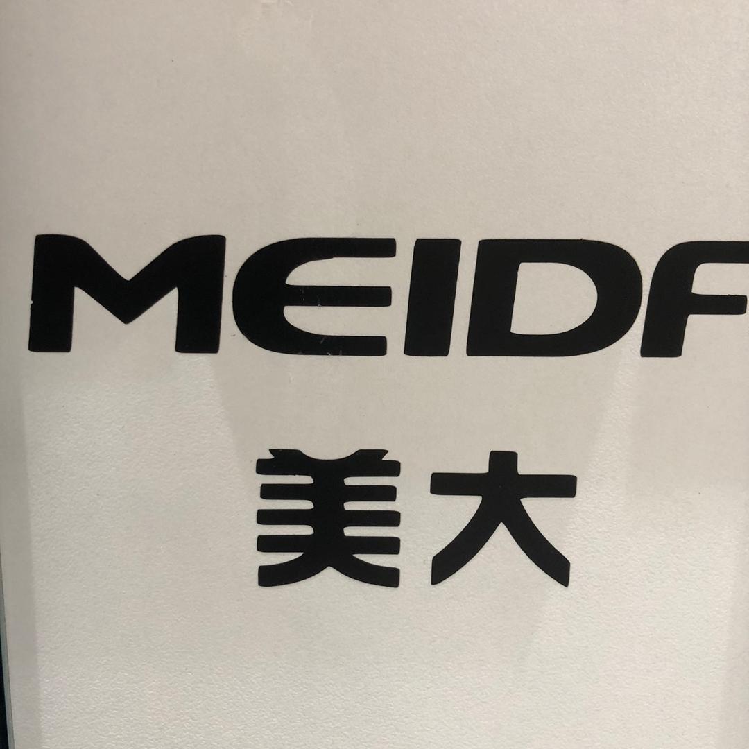 济宁金宇美大集成灶