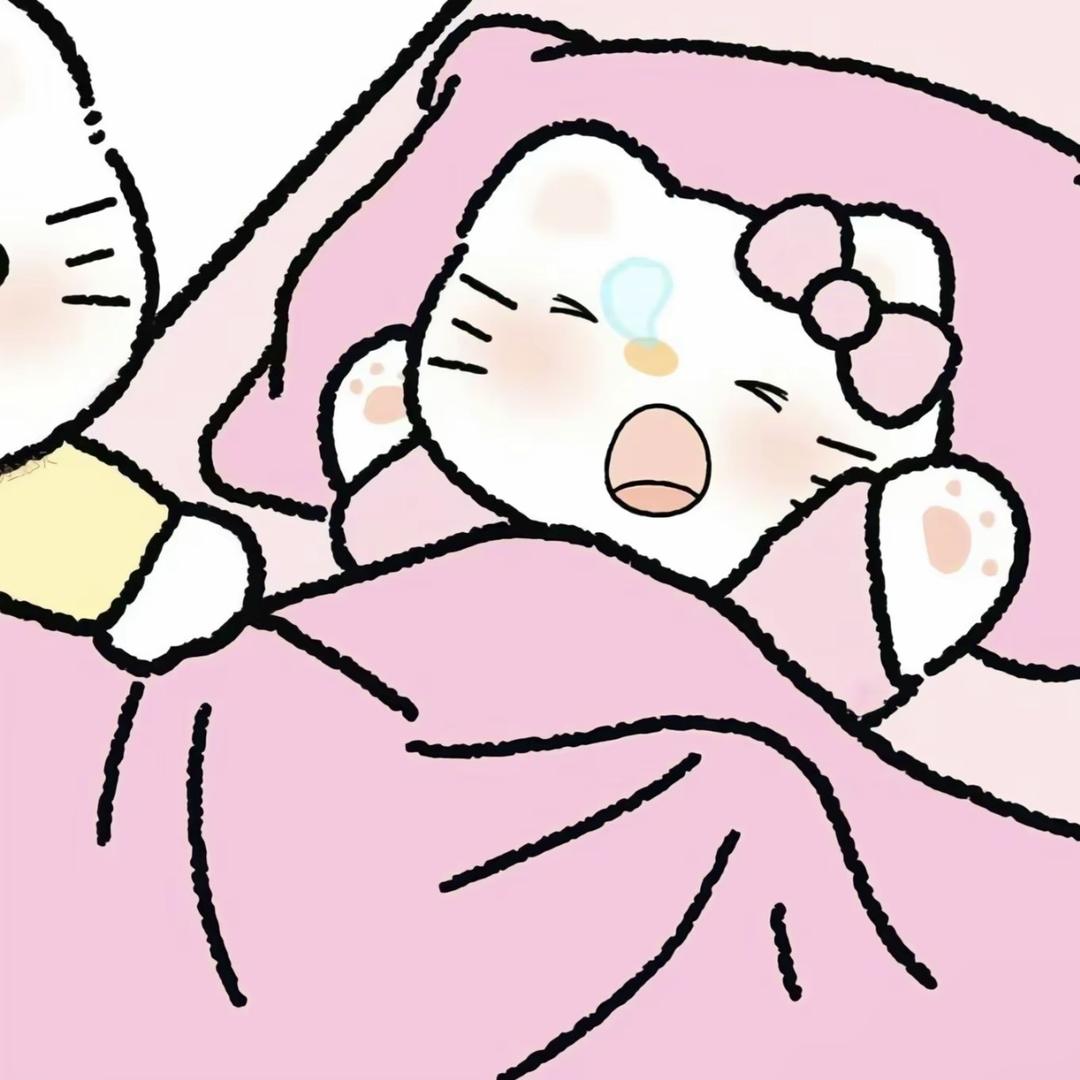 星星发大财