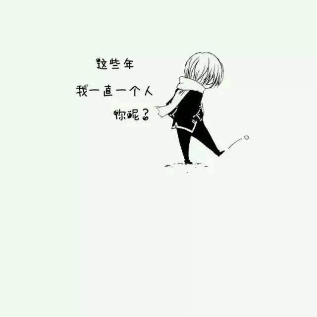 🌈游骑兵