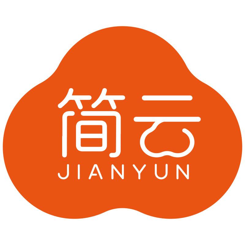 简云内衣旗舰店