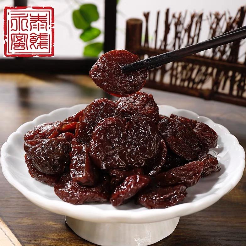永泰蜜饯