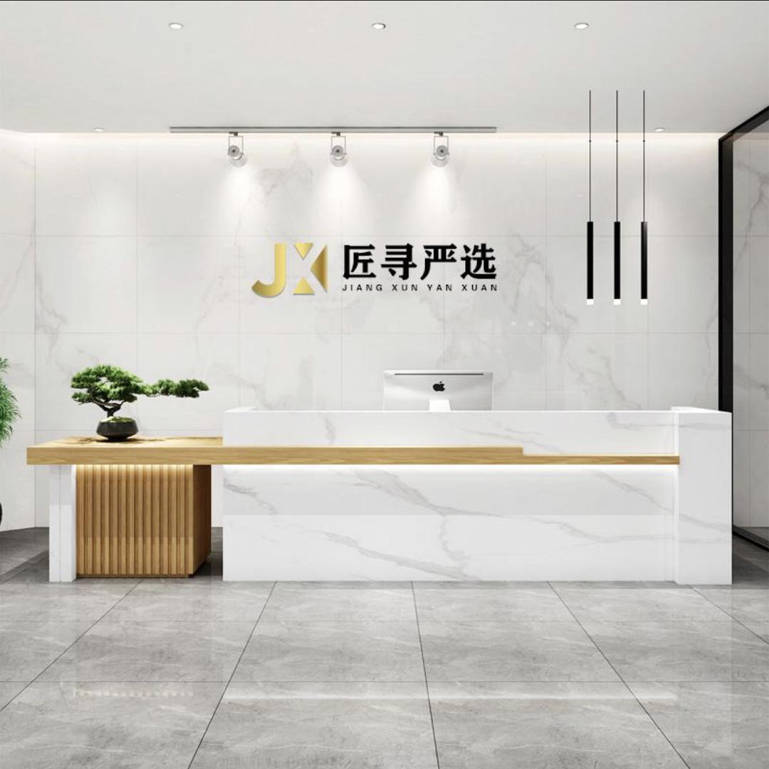 匠寻美缝工具官方账号