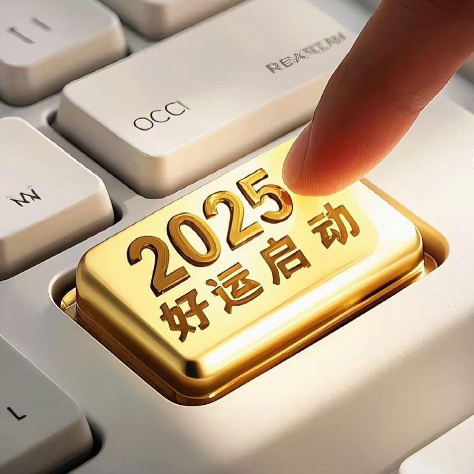 萌娃看动画