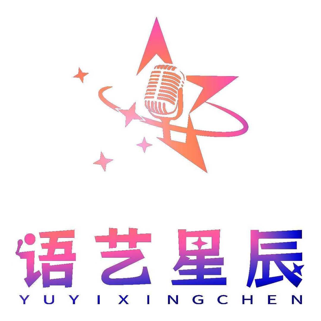 华艺艺术·莹莹