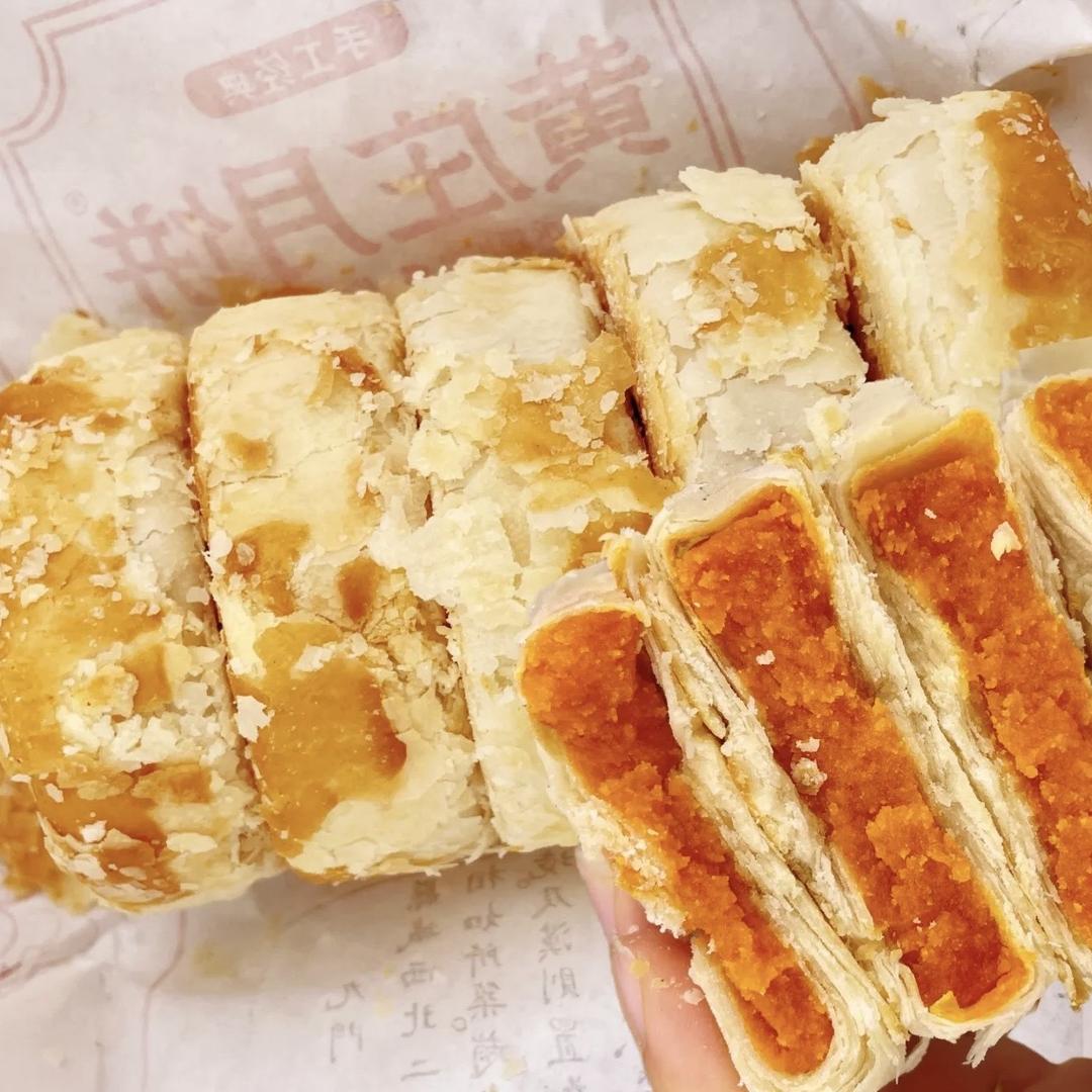 臻选黄庄记