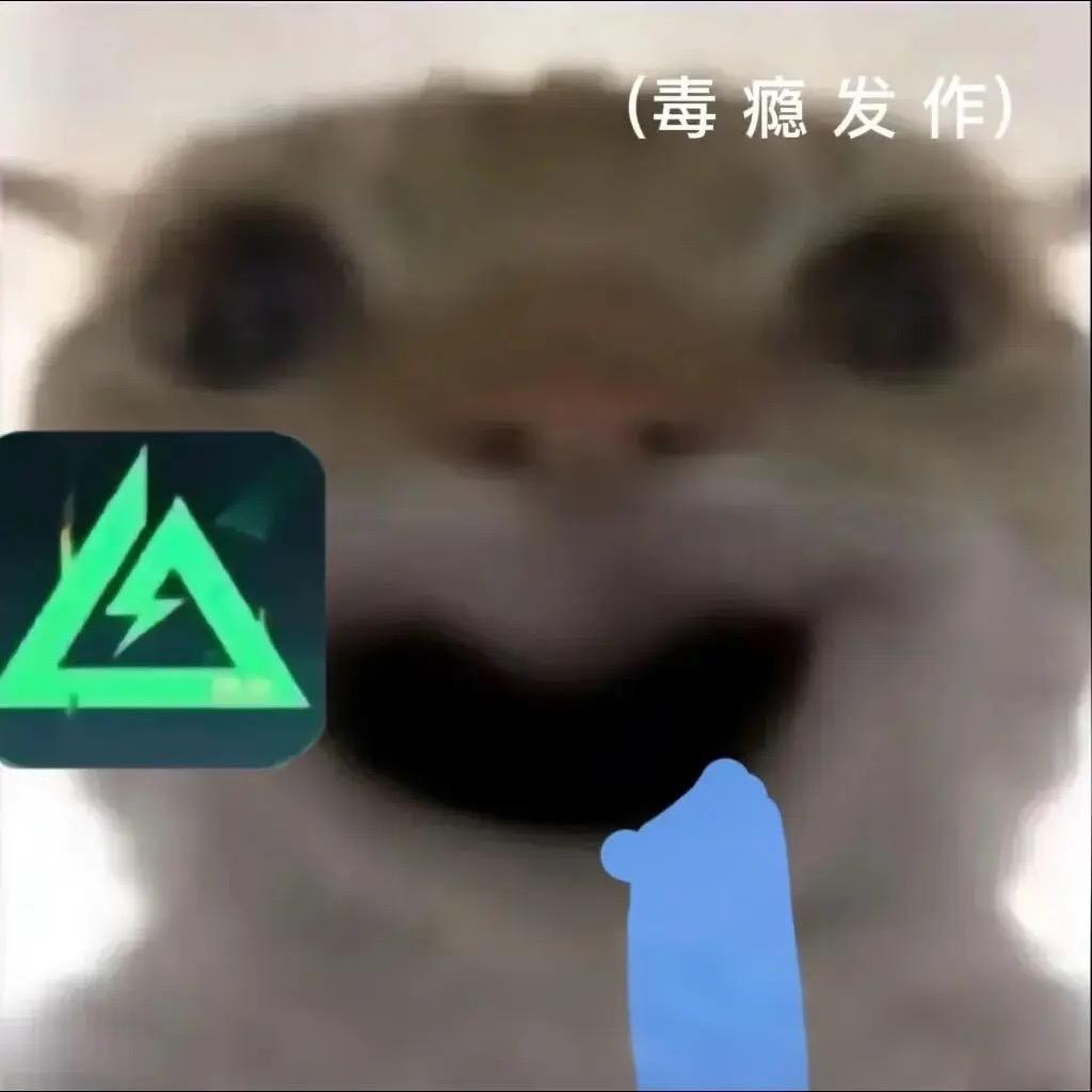 一只大笨雄