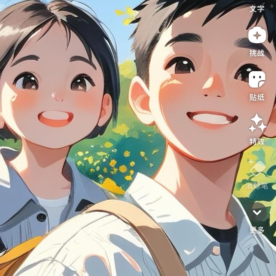 甜心🍒