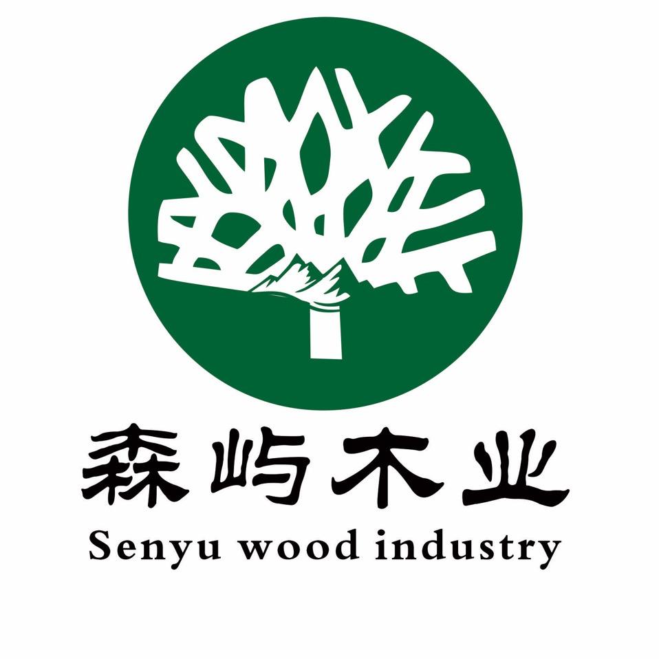 萍乡森屿木业有限公司