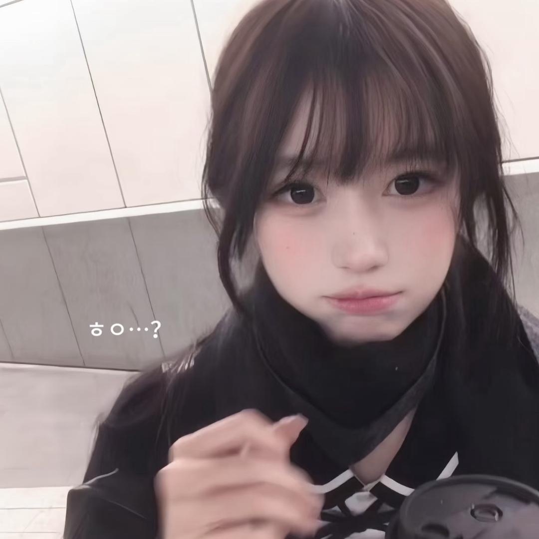 杏子