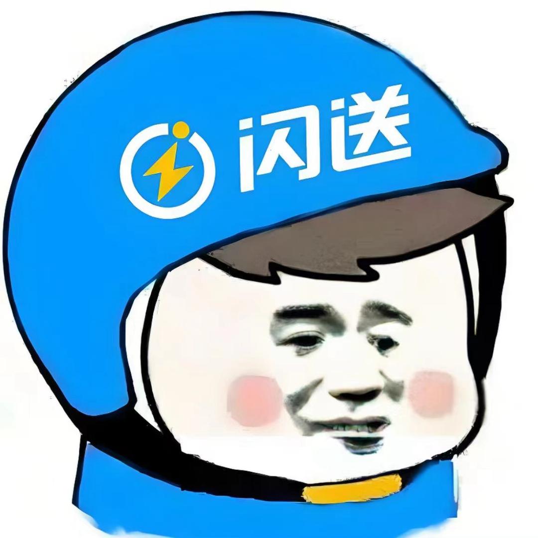 闹闹❤️